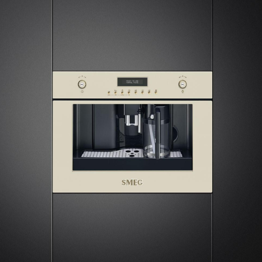 Кофемашина автоматическая SMEG CMS8451P - 2
