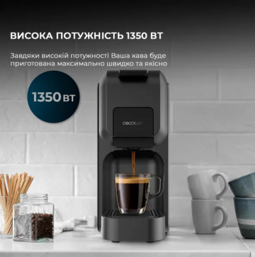 Капсульна кавоварка еспресо CECOTEC FreeStyle Compact Black (CCTC-01851) - 4