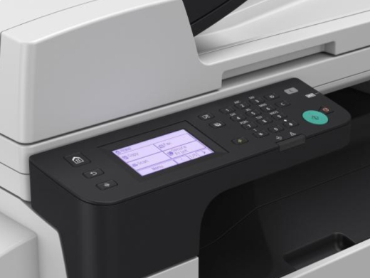 МФУ Canon iR2224iF + Wi-Fi (5941C001) - 3