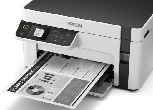 БФП Epson M2120 + Wi-Fi (C11CJ18404) - 2