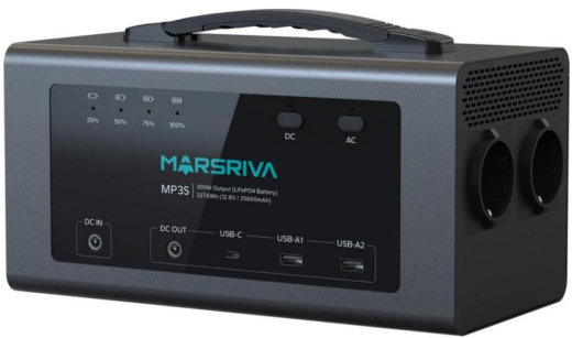 Зарядна станція Marsriva MP3S 327.6Wh 300W - 3