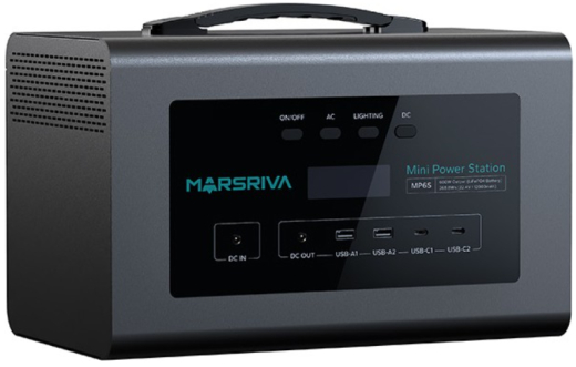 Зарядна станція Marsriva MP6S - 3