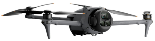 Квадрокоптер DJI Mavic 4 Pro Fly More Combo RC 2 (CP.MA.00000848.01) - 3