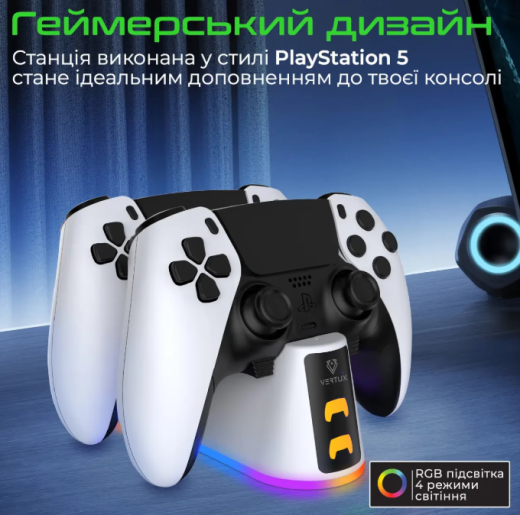 Зарядна станція для геймпада Vertux Duodock-PS5 - 5