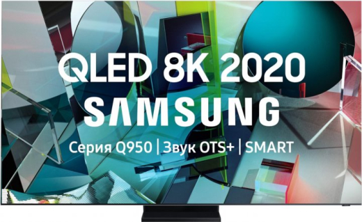 Телевізор Samsung QE75Q950TS - 1