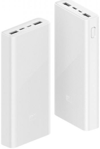 Зовнішній акумулятор Xiaomi Mi Power Bank 3 20000mAh White PLM18ZM - 3
