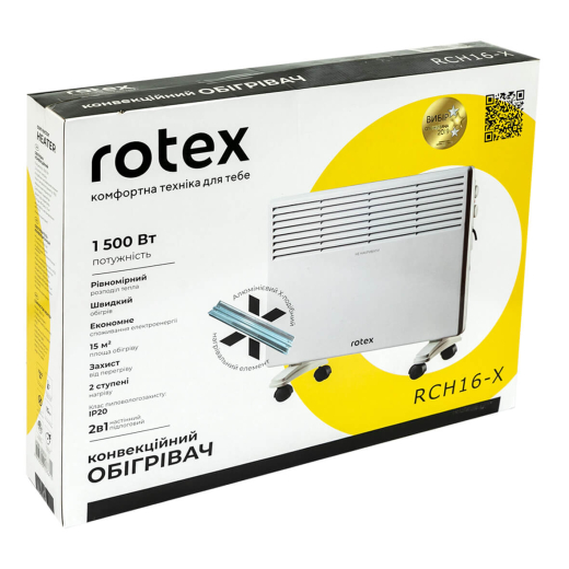 Обігрівач Rotex RCH16-X - 4