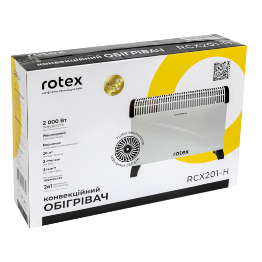 Обігрівач Rotex RCX201-H - 3