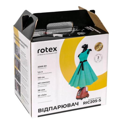 Отпариватель Rotex RIC205-S SUPER STEAM - 5