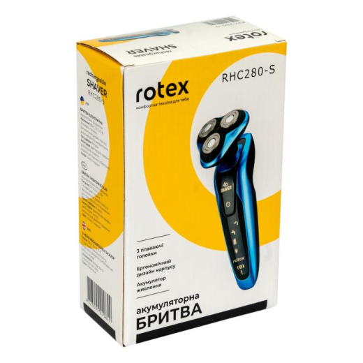 Електробритва Rotex RHC280-S - 4