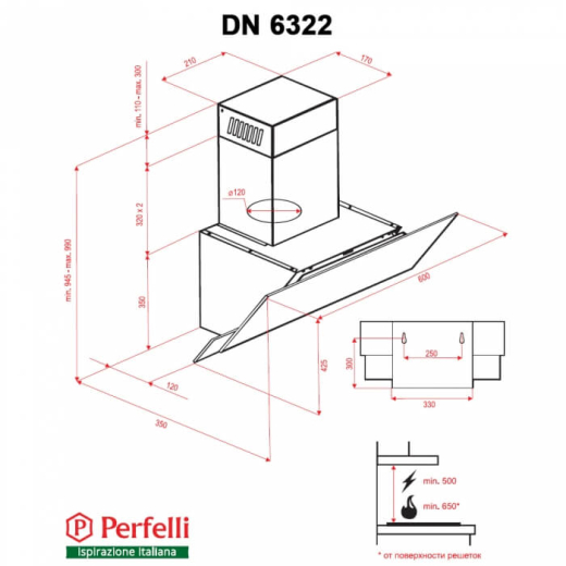 Витяжка Perfelli DN 6322 W LED - 6