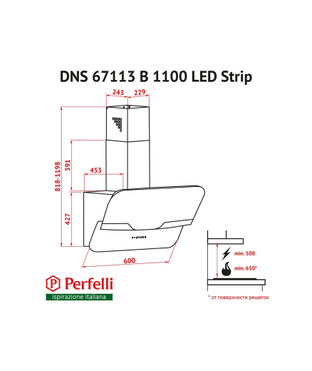 Витяжка Perfelli DNS 67113 B 1100 BL LED Strip - 5