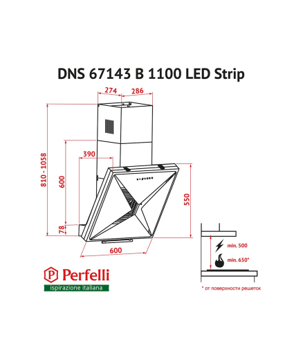 Витяжка Perfelli DNS 67143 B 1100 BL LED Strip - 6