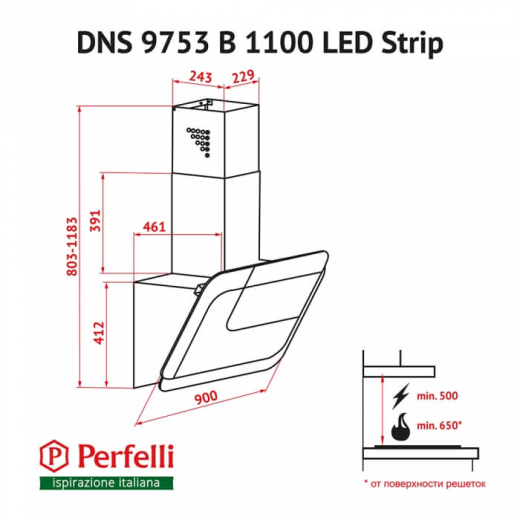 Витяжка Perfelli DNS 9753 B 1100 WH/BL LED Strip - 6