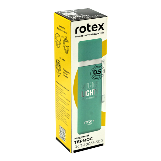 Термос Rotex RCT-100/2-500 - 3