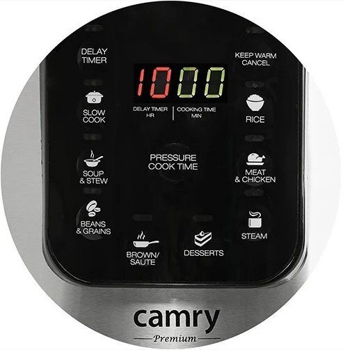 Скороварка Camry CR 6409 - 6
