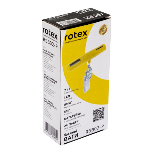 Ваги багажні ROTEX RSB02-P - 3