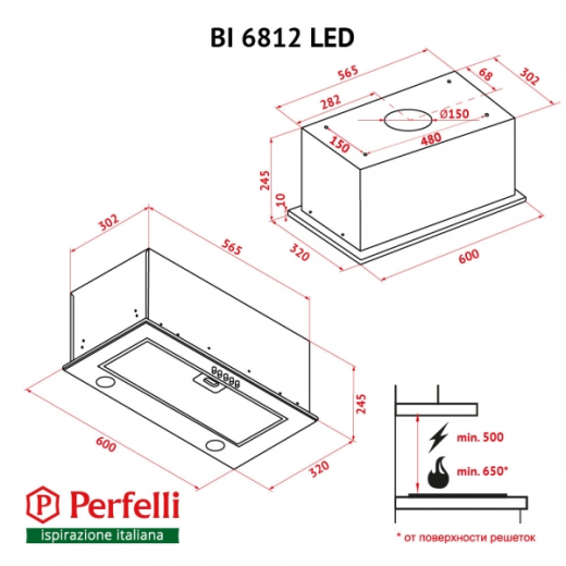 Витяжка повно вбудована Perfelli BI 6812 W LED - 3