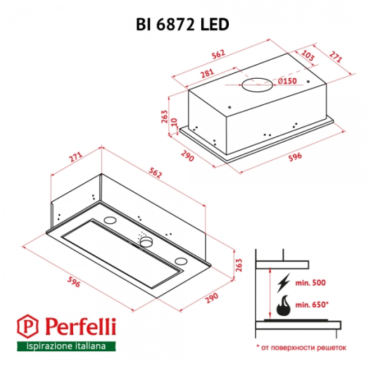 Витяжка повно вбудована Perfelli BI 6872 BL LED - 9