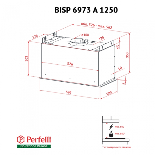 Витяжка повновбудована Perfelli BISP 6973 A 1250 GF LED Strip - 3