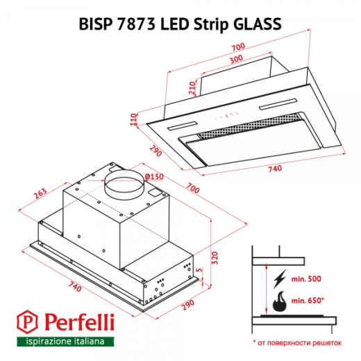 Витяжка повно вбудована Perfelli BISP 7873 BL LED Strip GLASS - 4