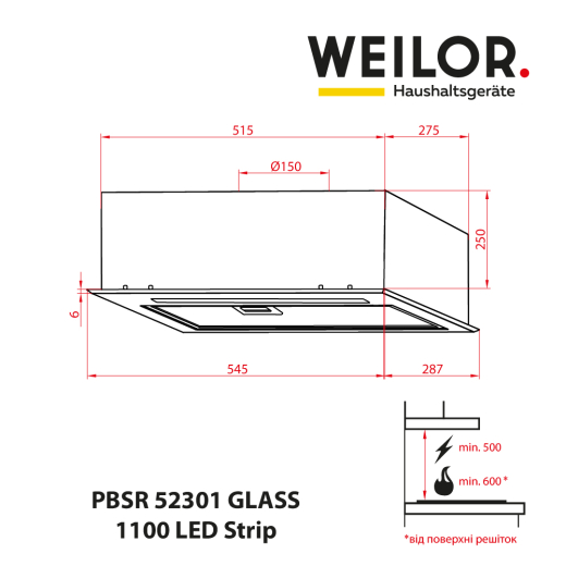Витяжка повновбудована WEILOR PBSR 52301 GLASS BL 1100 LED Strip - 8