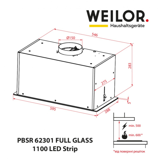 Вытяжка полновстраиваемая WEILOR PBSR 62301 FULL GLASS WH 1100 LED Strip - 9