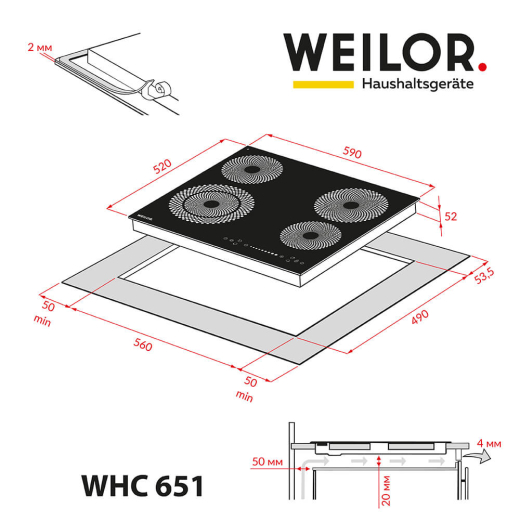 Варочная поверхность Weilor WHC 651 BLACK - 6