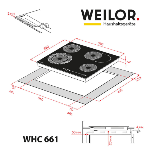 Варочная поверхность Weilor WHC 661 BLACK - 6