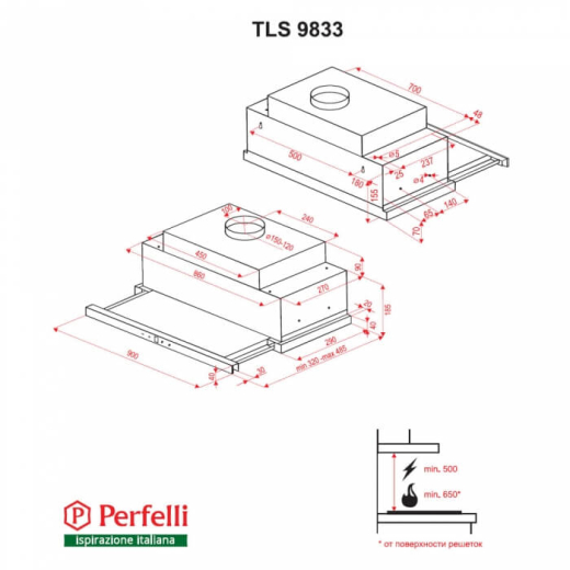 Витяжка телескопічна Perfelli TLS 9833 W LED Strip - 13