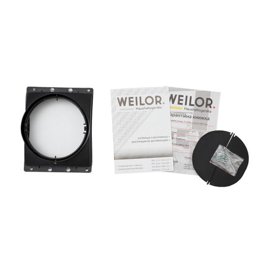 Вытяжка полновстраиваемая WEILOR PPE 8265 SS 1250 LED - 5
