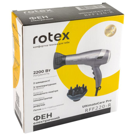 Фен Rotex RFF220-R UltimateCare Pro - 5