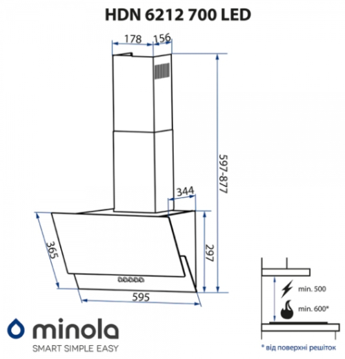 Витяжка Minola HDN 9412 BL 850 LED - 11