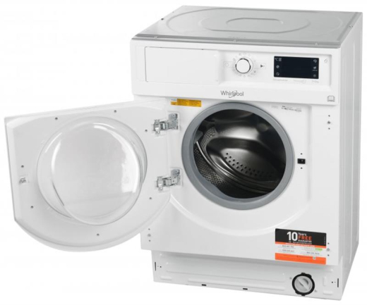 Встраиваемая стирально-сушильная машина Whirlpool WDWG 75148 EU - 6