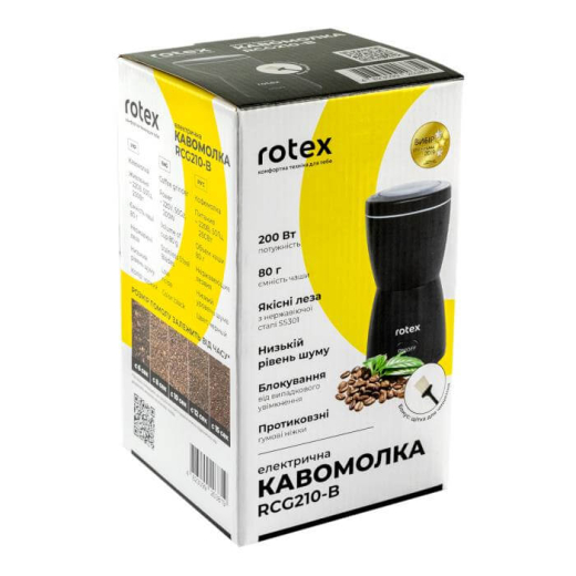 Кофемолка Rotex RCG210-B - 4