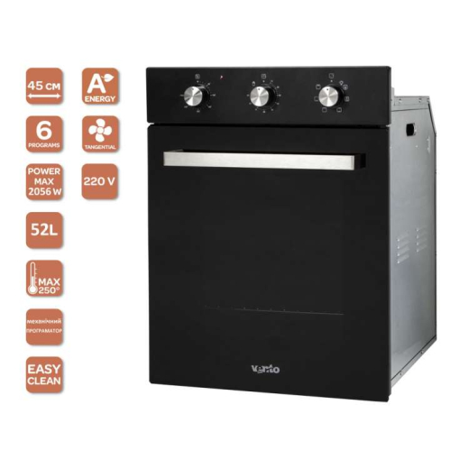 Духовой шкаф VENTOLUX OSAKA 6 MT (BK) - 6