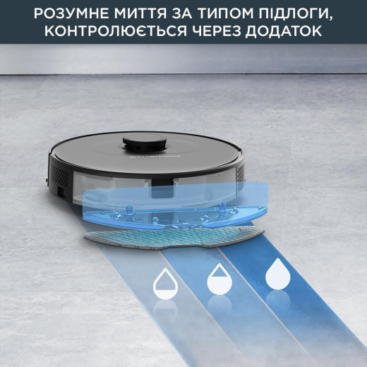 Робот-пилосос миючийRowenta X-PLORER Serie 75S Total Care (RR8575WH) - 5