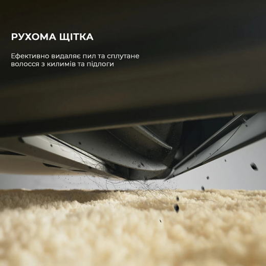 Робот-пилосос Dreame Bot D9 MAX Black Gen 2 - 5