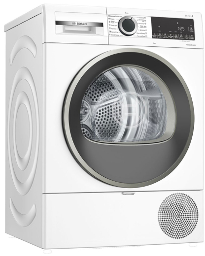 Сушильна машина Bosch Serie 4 WQG14210UA - 2