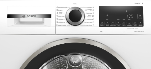 Сушильна машина Bosch Serie 4 WQG14210UA - 7