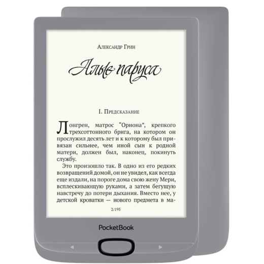 Электронная книга с подсветкой PocketBook 616 Basic Lux 2 Matte Silver PB616-S-CIS - 1
