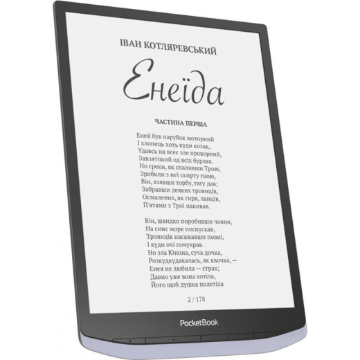 Электронная книга с подсветкой PocketBook 1040 InkPad X Metallic grey (PB1040-J-CIS) - 2