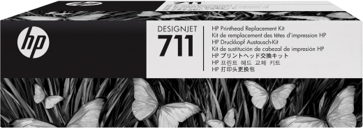 Печ. головка HP No.711 DesignJet 120/520 Replacement kit - 1
