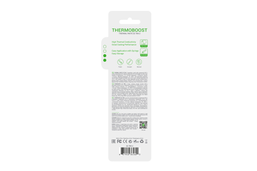 2E Термопаста THERMOBOOST EXPERT TB6-2, (5.6 W/m-K), 2 гр, сіра - 3