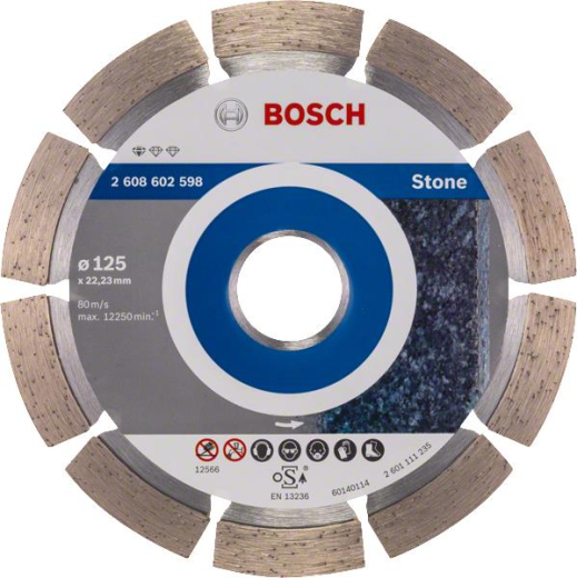 Отрезной диск алмазный Bosch Standard for Stone125-22.23 - 1