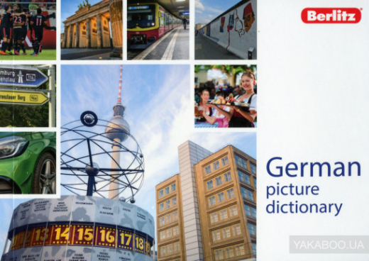1025878 Berlitz Picture Dictionary German - 1