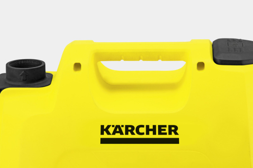 Karcher BP 4 Garden - 6