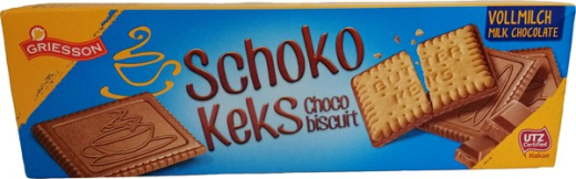 Печиво Griesson Schoko Keks молочний шоколад 125г. - 1