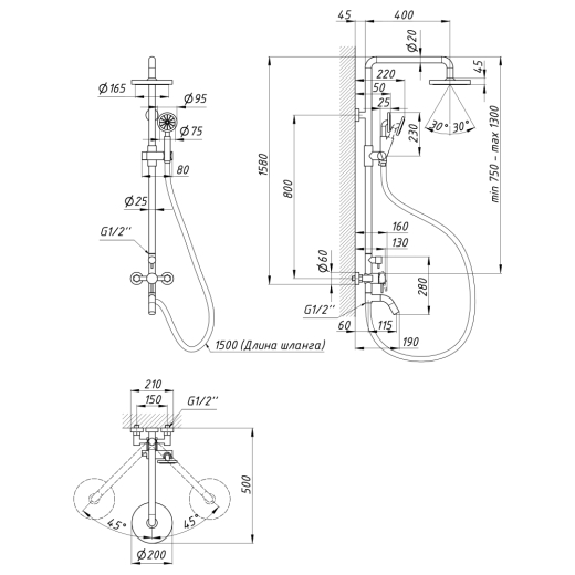 Душевая система универсальная Lidz Aria 1030 на три потребителя (с изливом) (k35) LDARI1030NKS34932 Nickel - 2