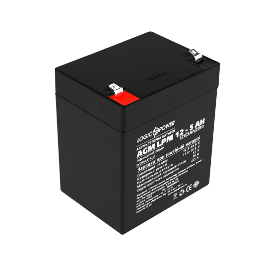 Аккумуляторная батарея LogicPower 12V 5AH (LPM 12 - 5.0 AH) AGM - 2